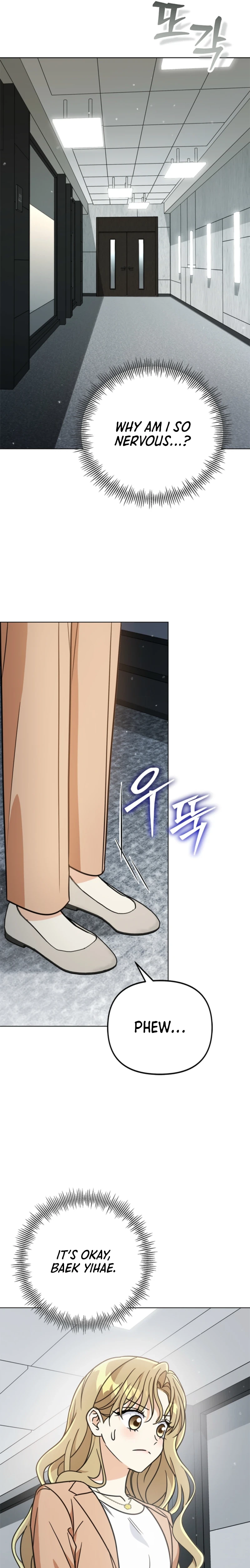 Adjusting the Gangster Male Lead’s Intensity Chapter 38 Page 13
