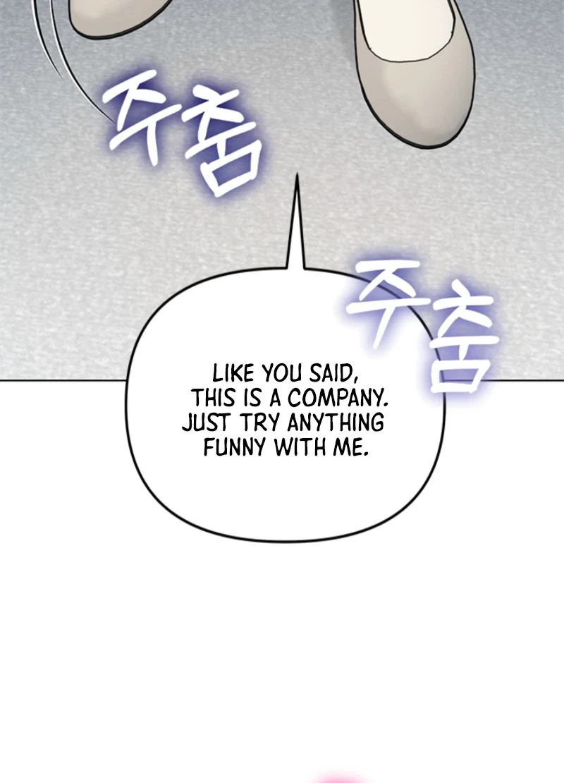 Adjusting the Gangster Male Lead’s Intensity Chapter 38 Page 21