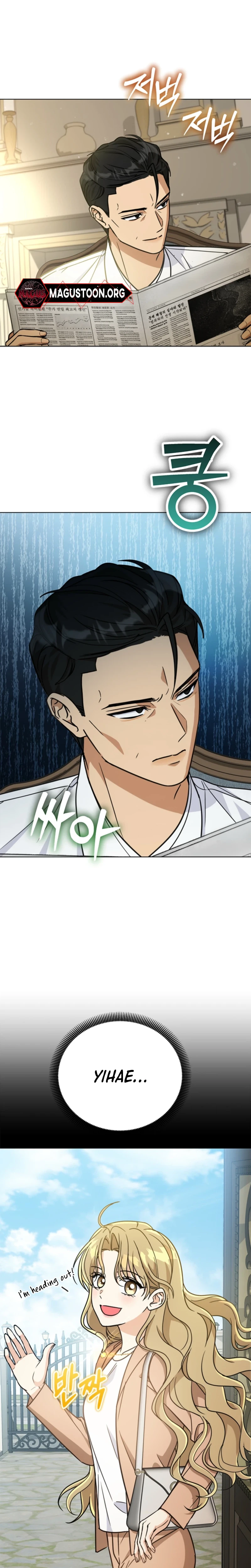 Adjusting the Gangster Male Lead’s Intensity Chapter 38 Page 38