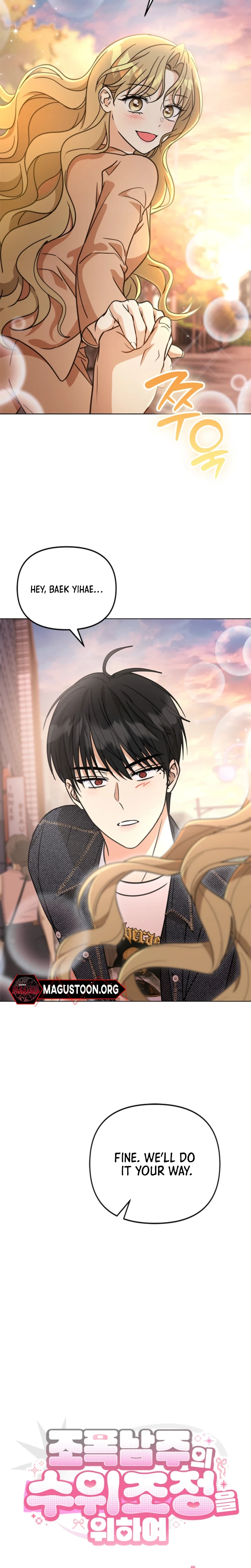Adjusting the Gangster Male Lead’s Intensity Chapter 40 Page 5