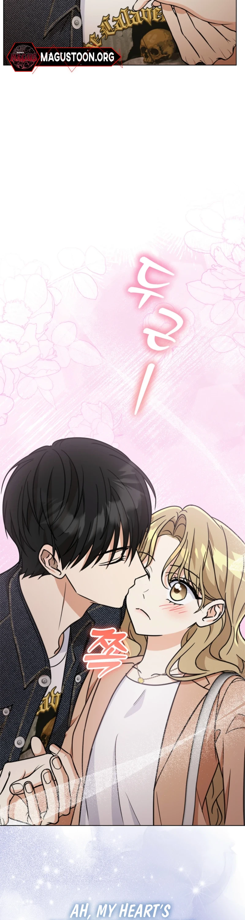 Adjusting the Gangster Male Lead’s Intensity Chapter 40 Page 21