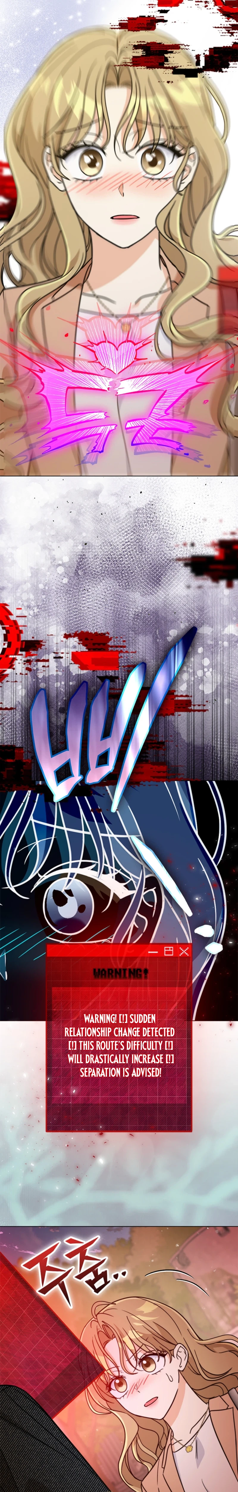 Adjusting the Gangster Male Lead’s Intensity Chapter 40 Page 23