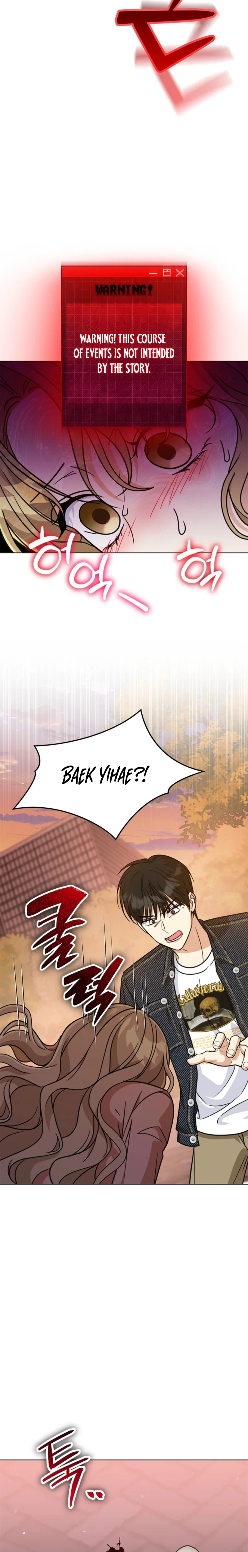 Adjusting the Gangster Male Lead’s Intensity Chapter 40 Page 26