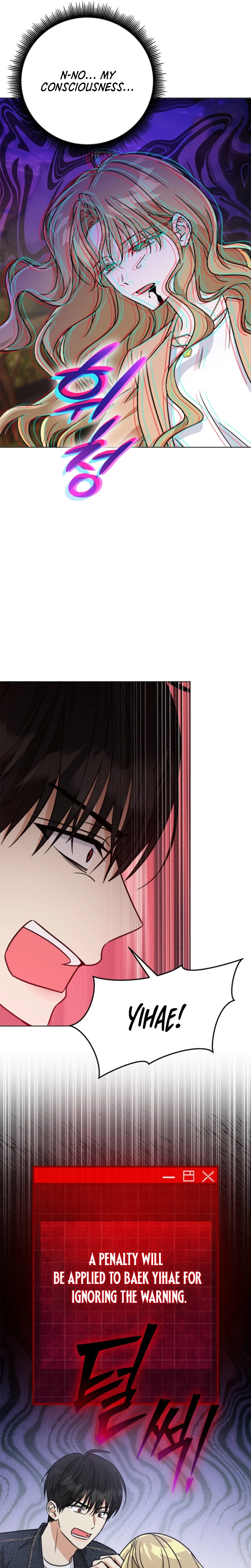 Adjusting the Gangster Male Lead’s Intensity Chapter 40 Page 28