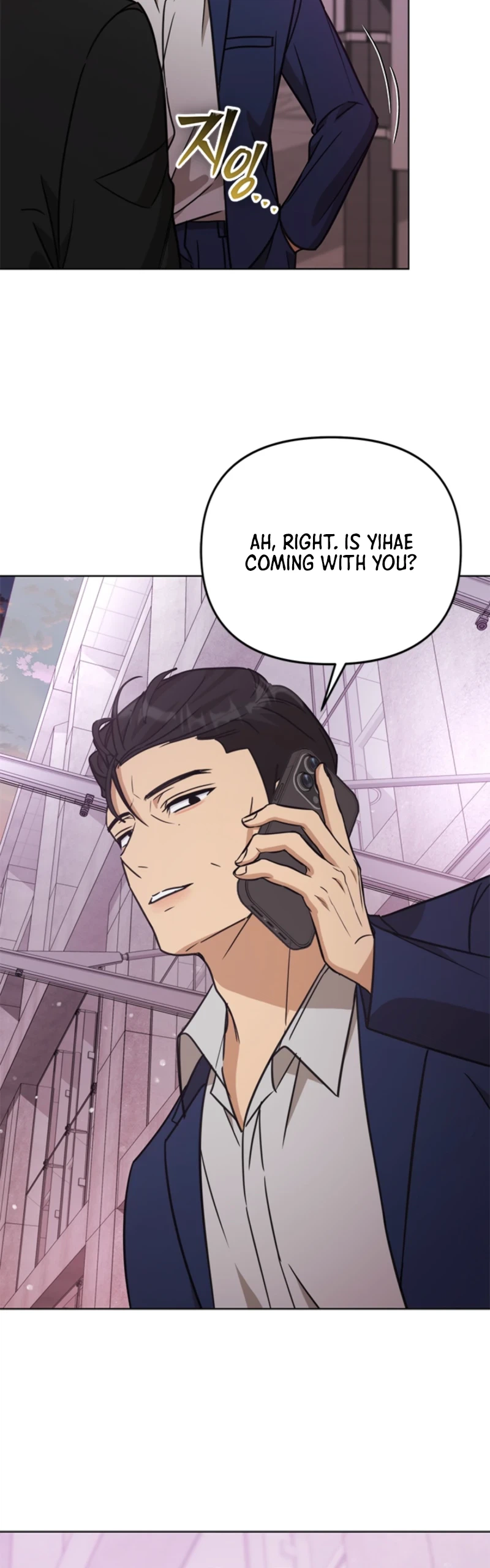 Adjusting the Gangster Male Lead’s Intensity Chapter 40 Page 33