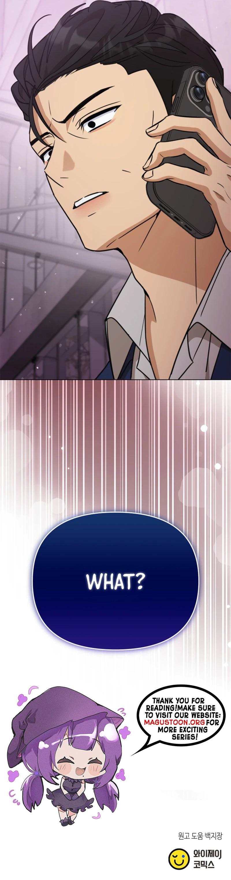 Adjusting the Gangster Male Lead’s Intensity Chapter 40 Page 34