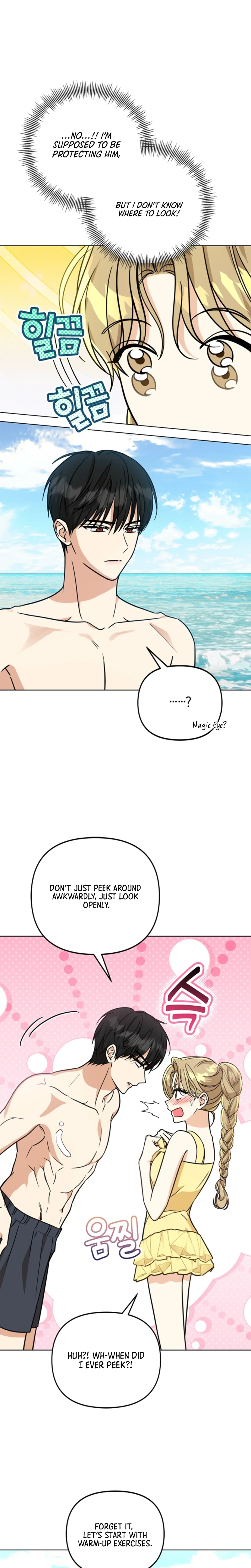 Adjusting the Gangster Male Lead’s Intensity Chapter 36 Page 5