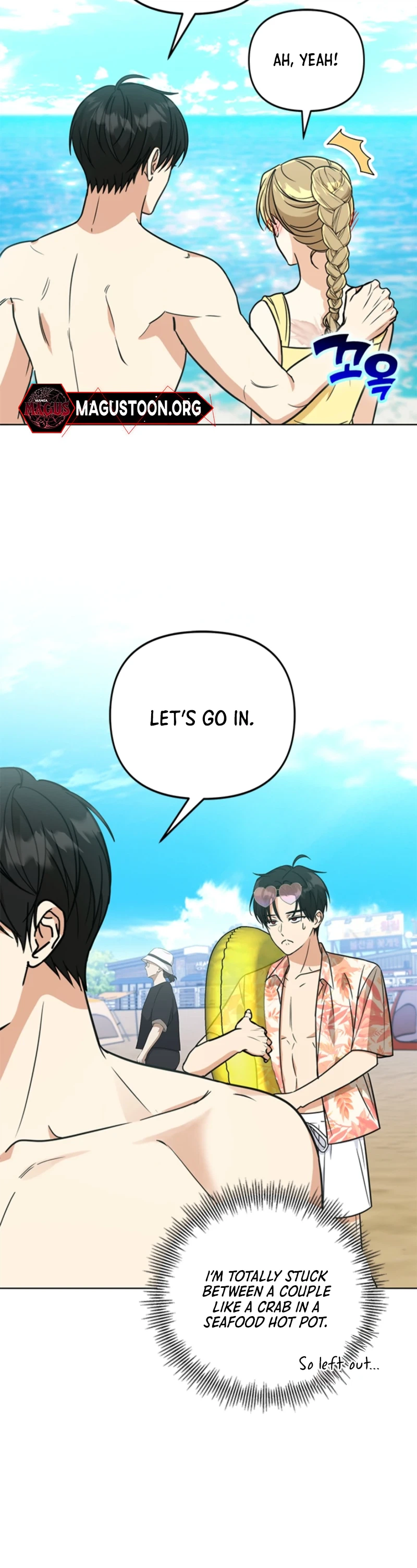 Adjusting the Gangster Male Lead’s Intensity Chapter 36 Page 6