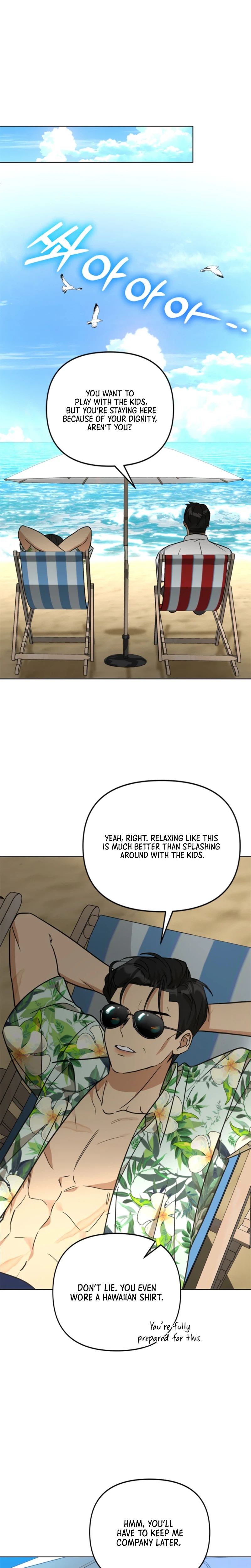 Adjusting the Gangster Male Lead’s Intensity Chapter 36 Page 7