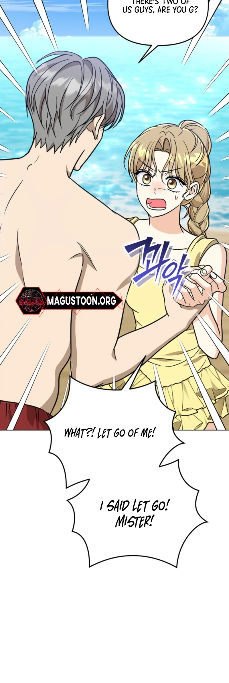 Adjusting the Gangster Male Lead’s Intensity Chapter 36 Page 15