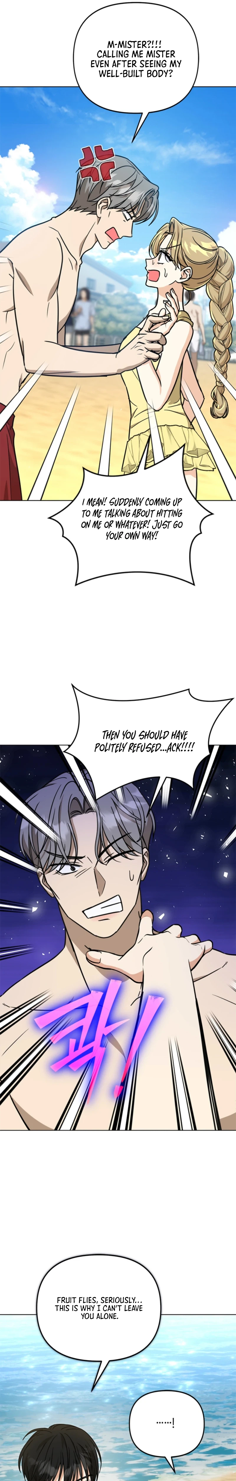 Adjusting the Gangster Male Lead’s Intensity Chapter 36 Page 16