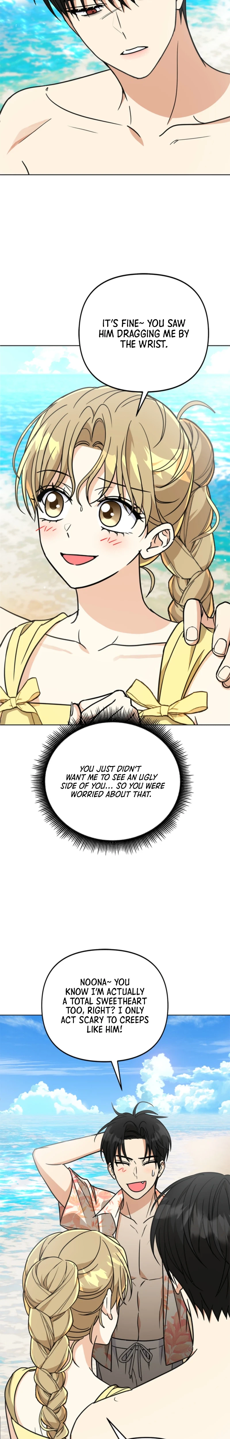 Adjusting the Gangster Male Lead’s Intensity Chapter 36 Page 26