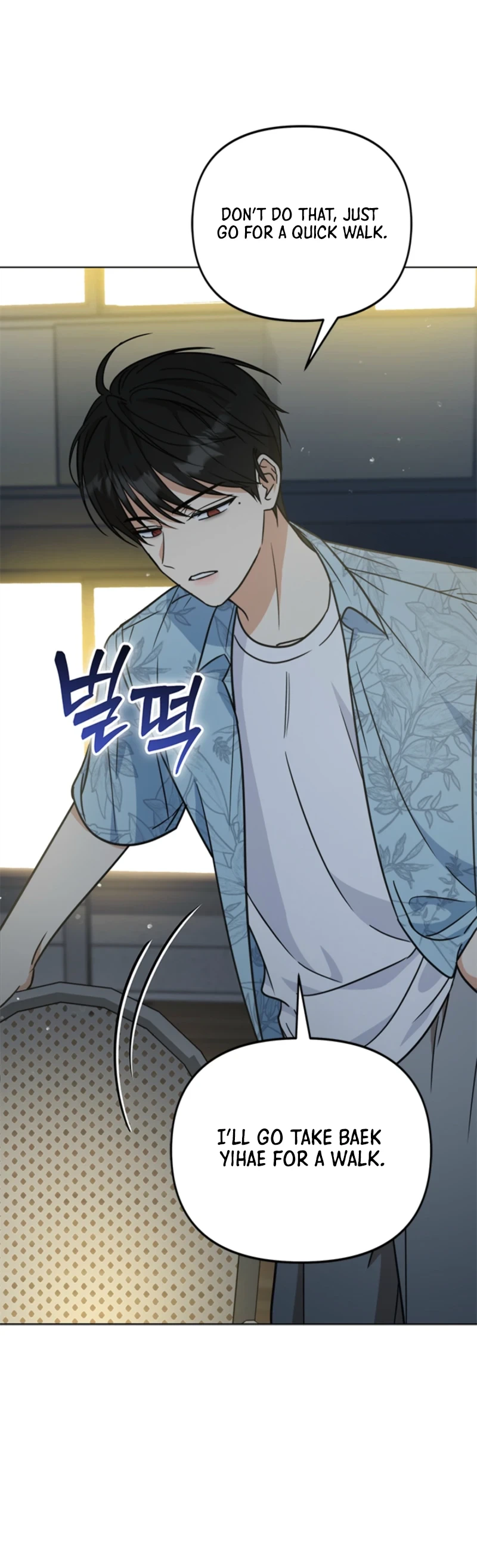 Adjusting the Gangster Male Lead’s Intensity Chapter 36 Page 33