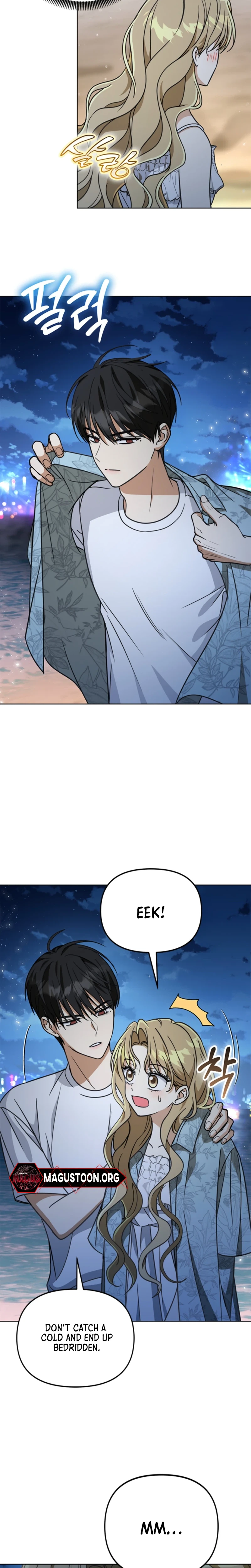 Adjusting the Gangster Male Lead’s Intensity Chapter 37 Page 5