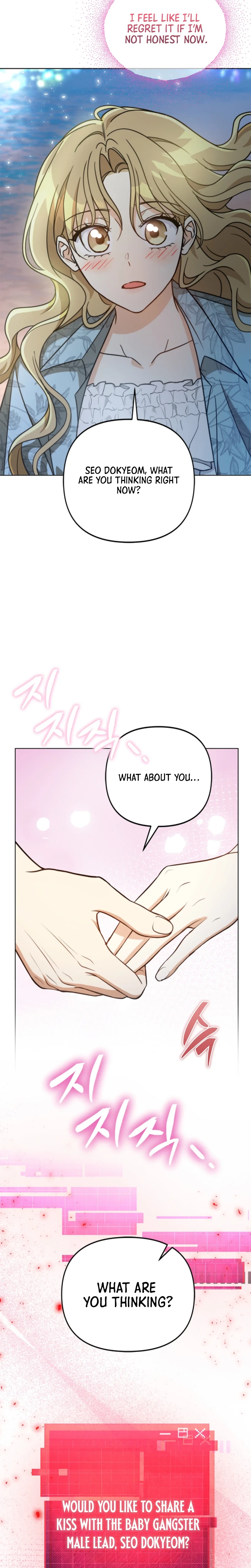Adjusting the Gangster Male Lead’s Intensity Chapter 37 Page 11