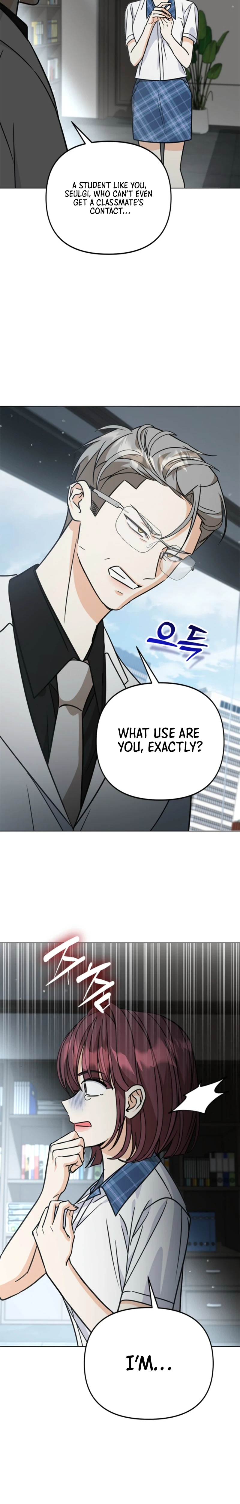 Adjusting the Gangster Male Lead’s Intensity Chapter 37 Page 26