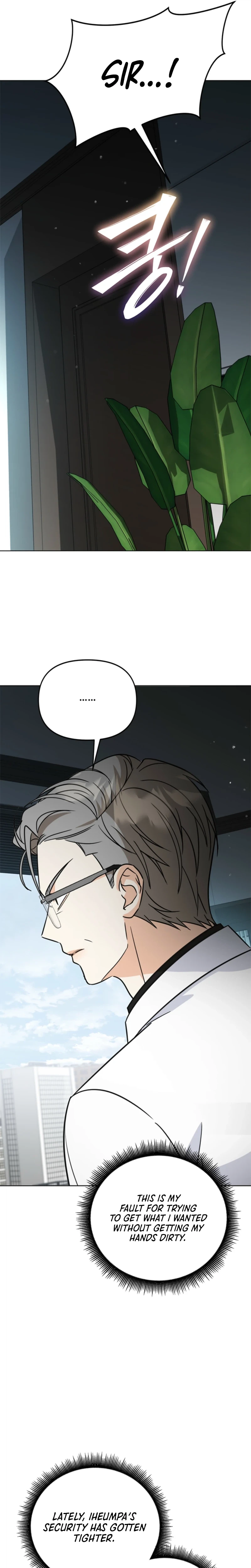 Adjusting the Gangster Male Lead’s Intensity Chapter 37 Page 34