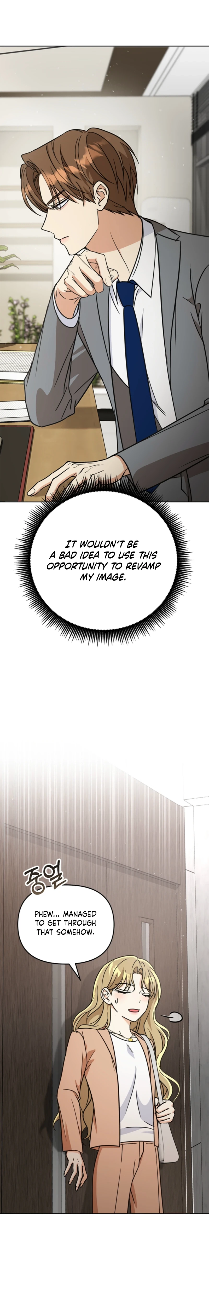 Adjusting the Gangster Male Lead’s Intensity Chapter 39 Page 5