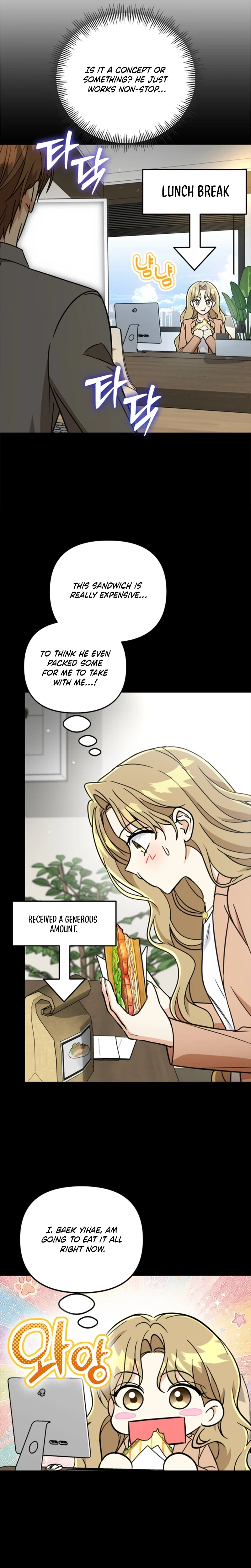 Adjusting the Gangster Male Lead’s Intensity Chapter 39 Page 7