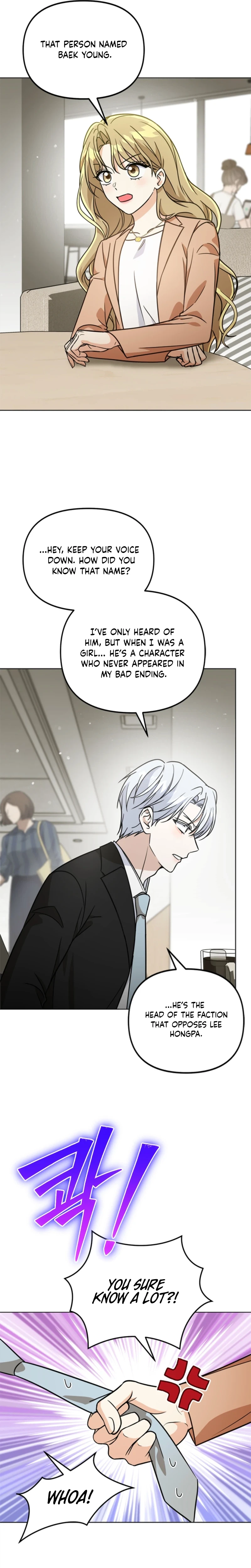 Adjusting the Gangster Male Lead’s Intensity Chapter 39 Page 16