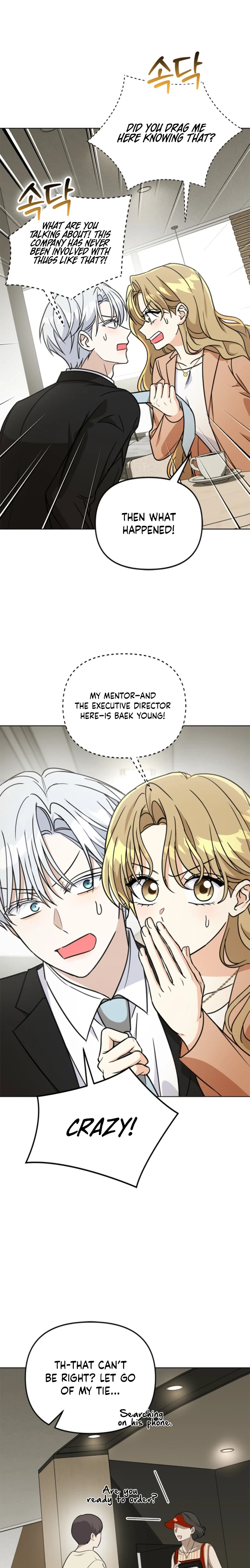 Adjusting the Gangster Male Lead’s Intensity Chapter 39 Page 17