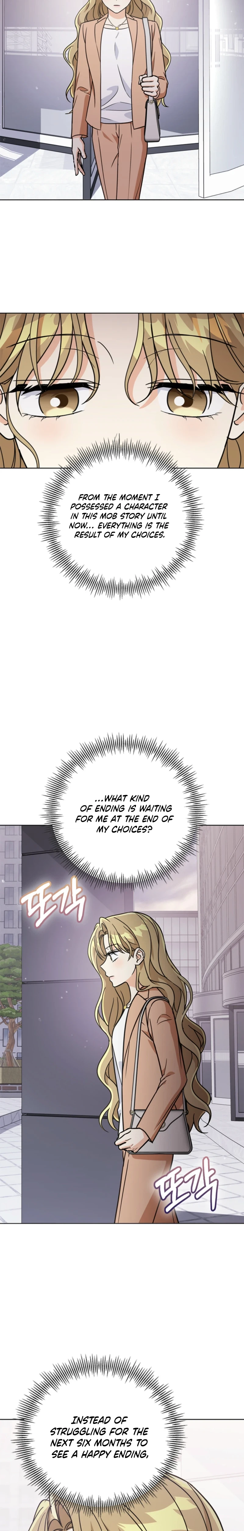 Adjusting the Gangster Male Lead’s Intensity Chapter 39 Page 26