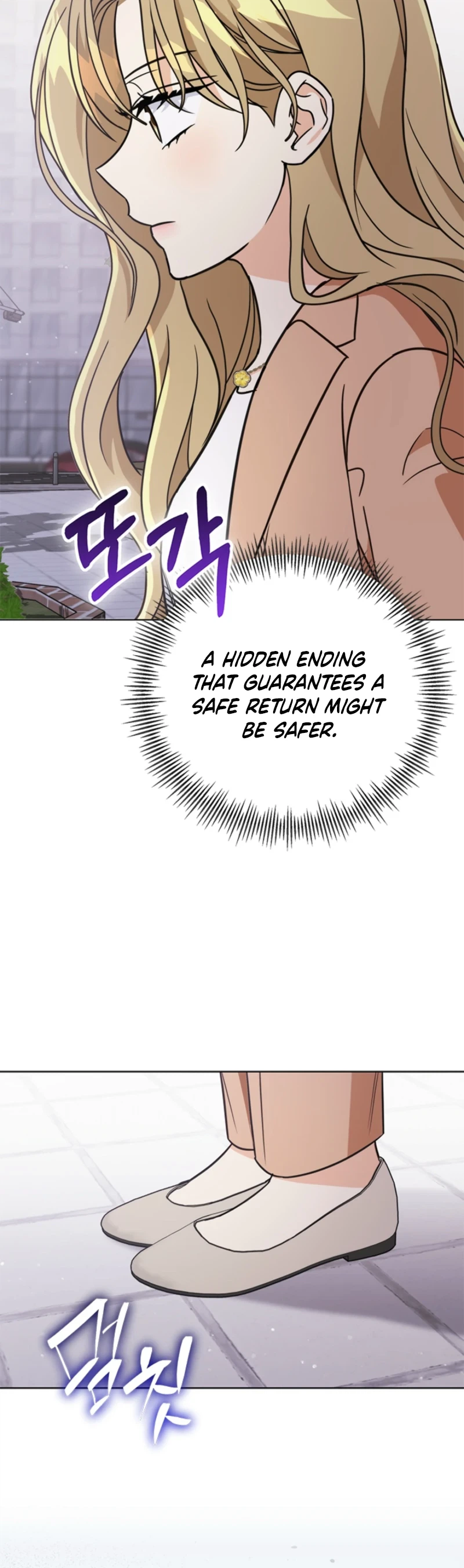 Adjusting the Gangster Male Lead’s Intensity Chapter 39 Page 27