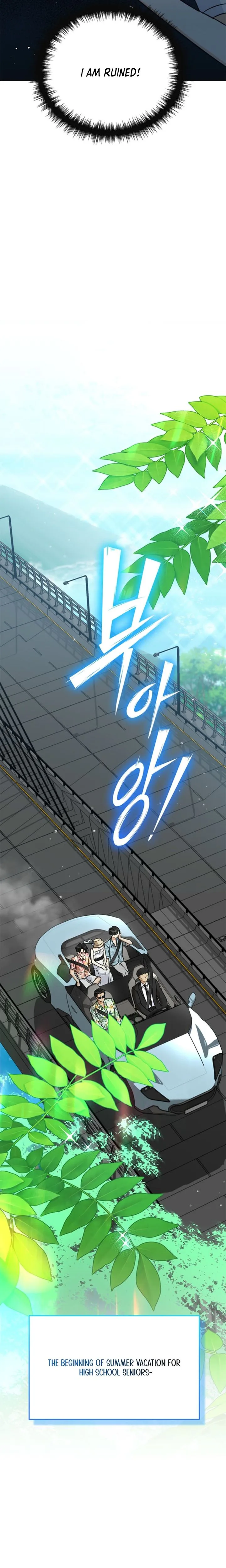Adjusting the Gangster Male Lead’s Intensity Chapter 35 Page 29