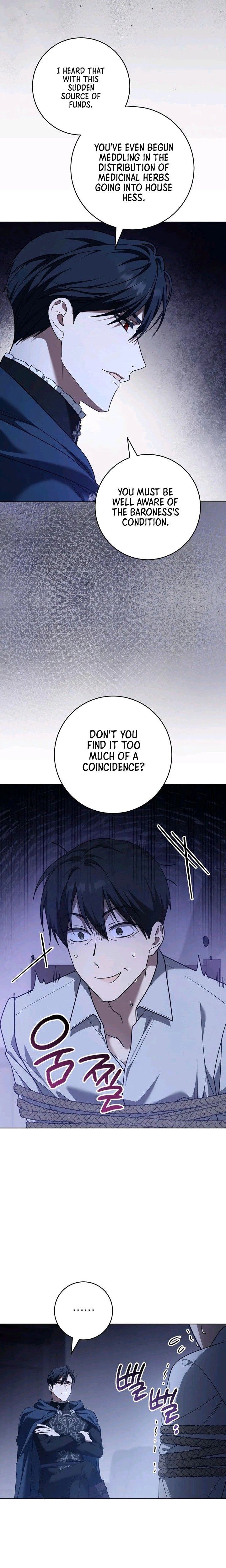After My Death, My Little Groom Chapter 50 Page 17