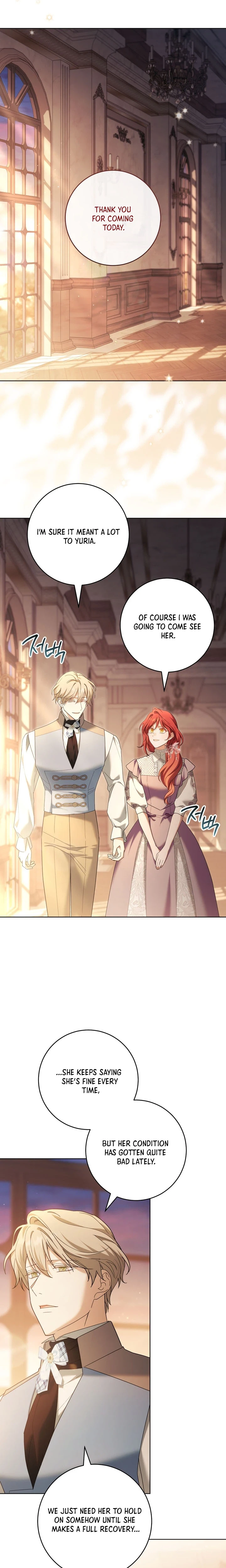 After My Death, My Little Groom Chapter 49 Page 26
