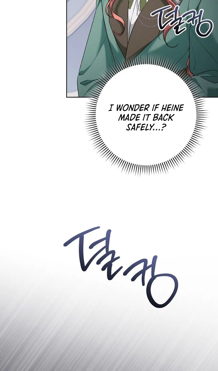 After My Death, My Little Groom Chapter 41 Page 23