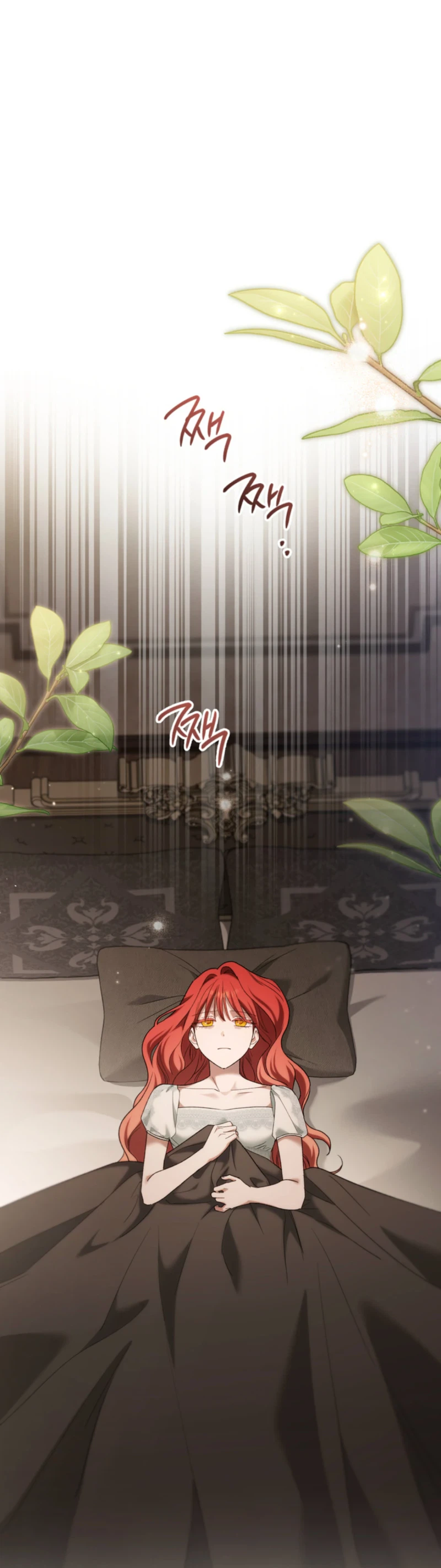 After My Death, My Little Groom Chapter 44 Page 27