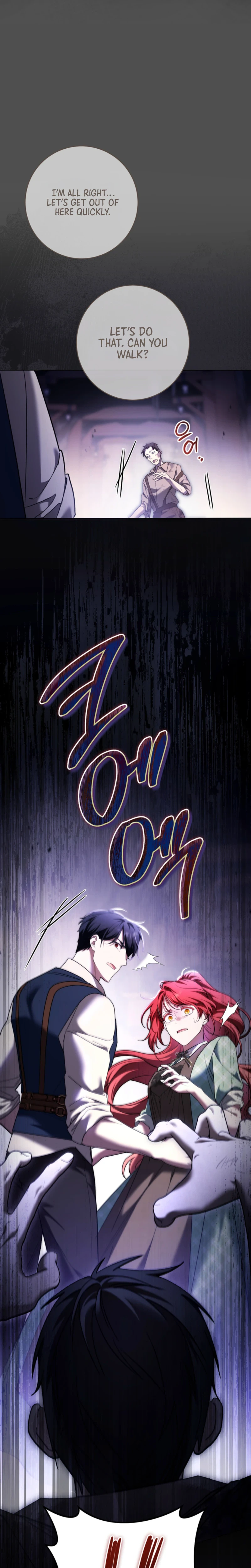 After My Death, My Little Groom Chapter 46 Page 34