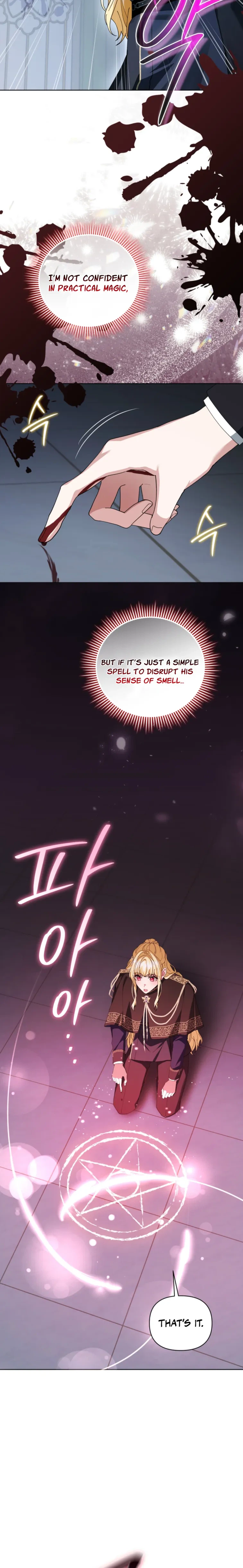After Resignation, I Refuse the Obsession from the Male Leads Chapter 25 Page 15