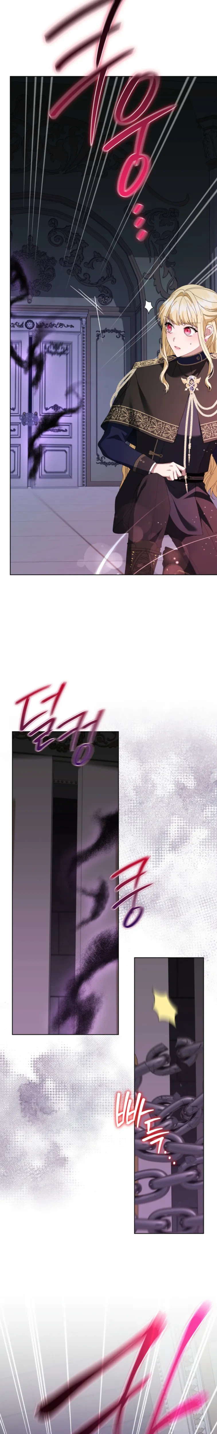 After Resignation, I Refuse the Obsession from the Male Leads Chapter 25 Page 16