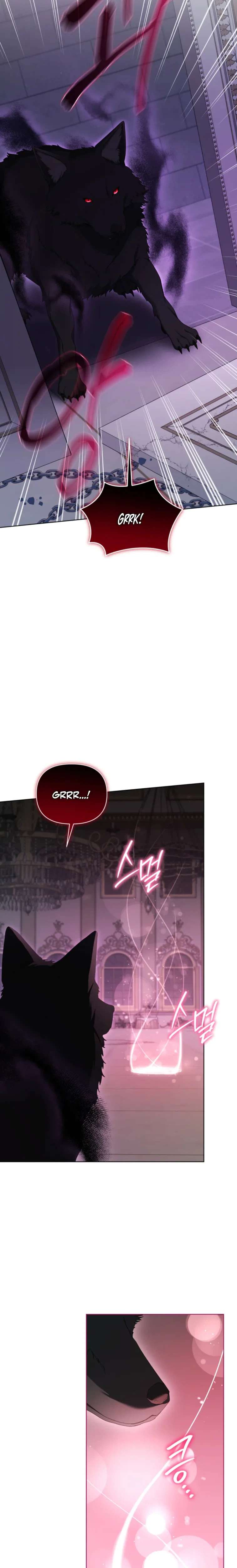 After Resignation, I Refuse the Obsession from the Male Leads Chapter 25 Page 17