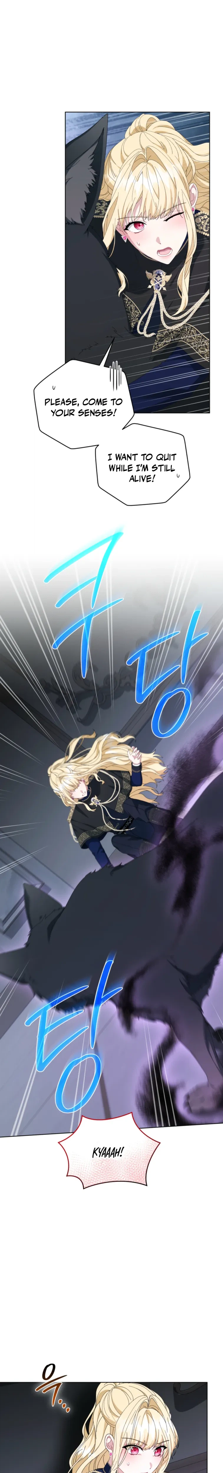 After Resignation, I Refuse the Obsession from the Male Leads Chapter 25 Page 20