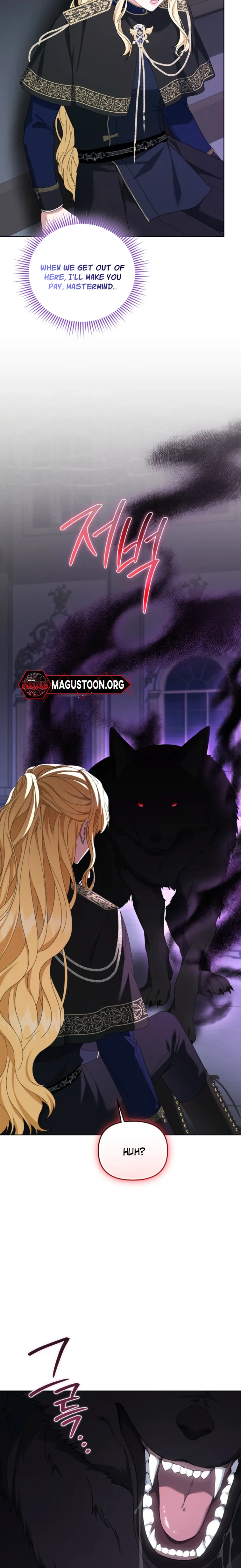After Resignation, I Refuse the Obsession from the Male Leads Chapter 25 Page 21