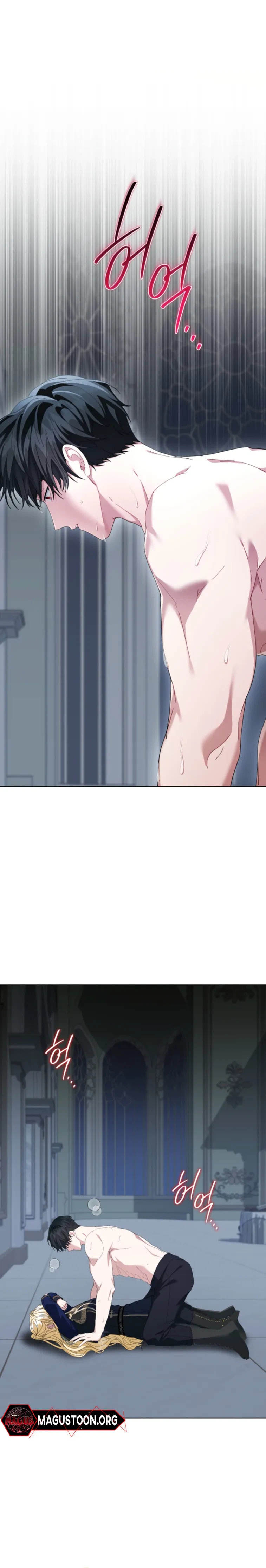 After Resignation, I Refuse the Obsession from the Male Leads Chapter 25 Page 27