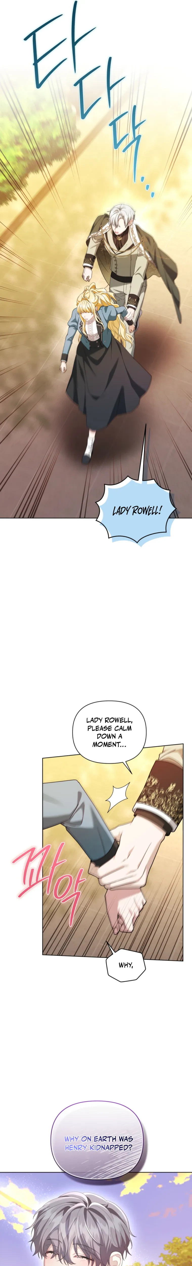 After Resignation, I Refuse the Obsession from the Male Leads Chapter 11 Page 16