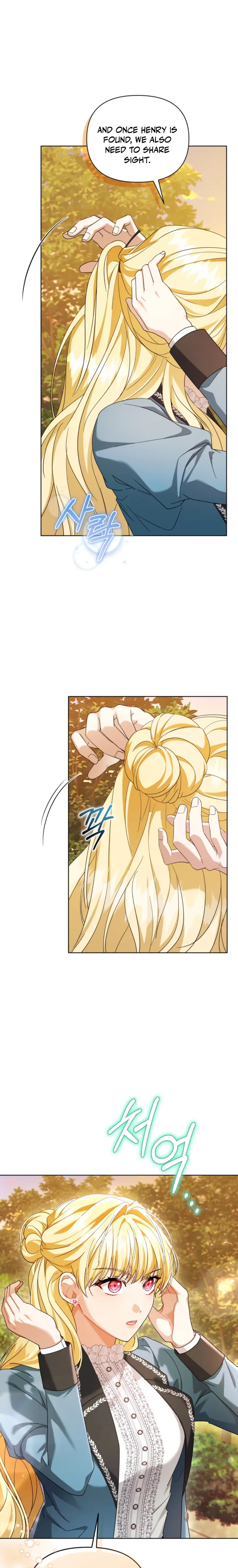 After Resignation, I Refuse the Obsession from the Male Leads Chapter 11 Page 19