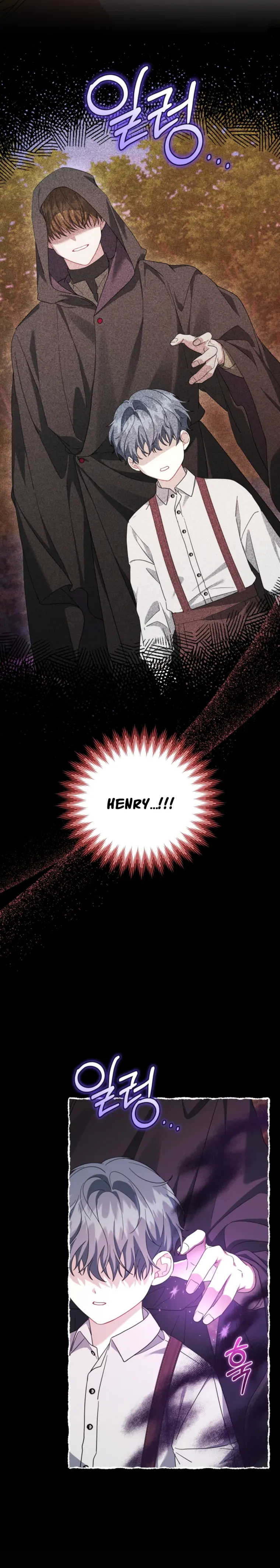 After Resignation, I Refuse the Obsession from the Male Leads Chapter 11 Page 21