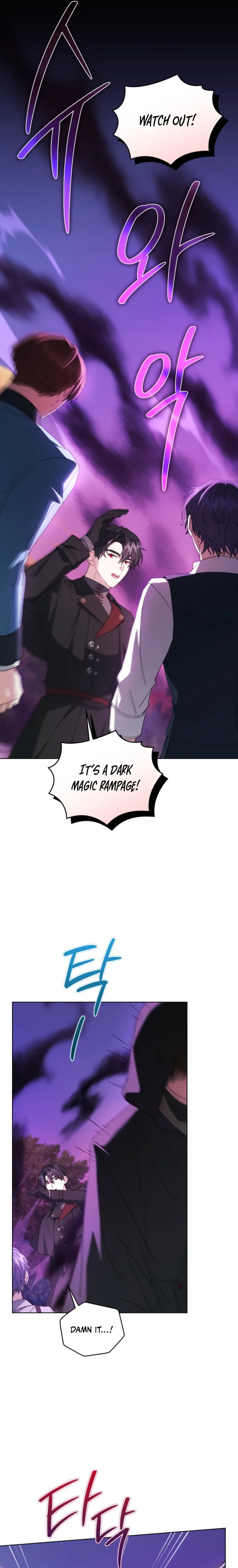 After Resignation, I Refuse the Obsession from the Male Leads Chapter 11 Page 22