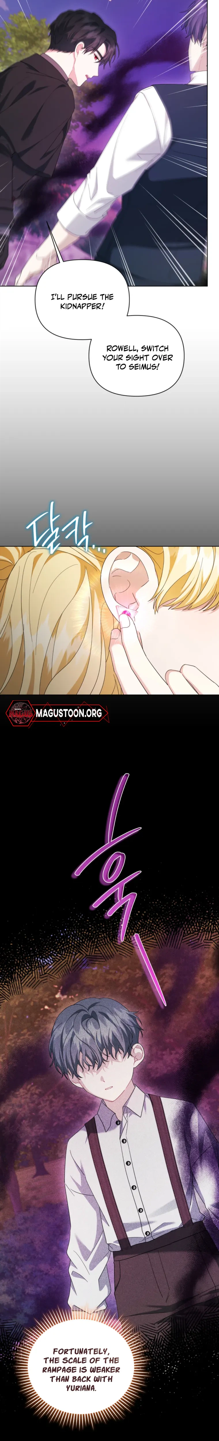 After Resignation, I Refuse the Obsession from the Male Leads Chapter 11 Page 23