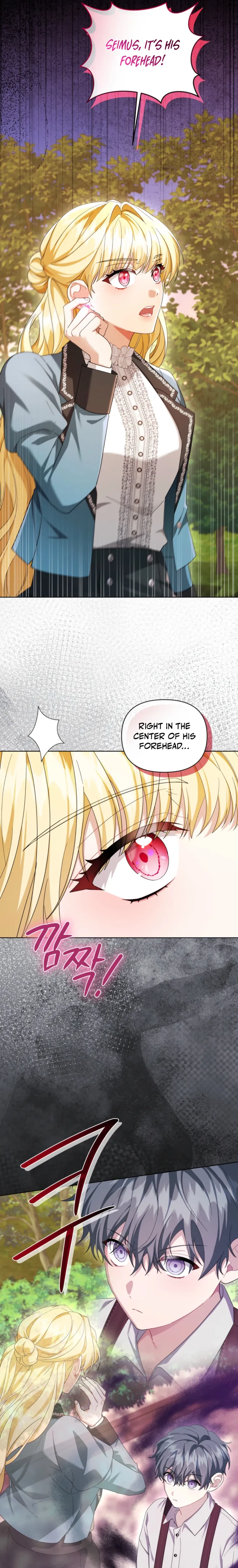 After Resignation, I Refuse the Obsession from the Male Leads Chapter 11 Page 25