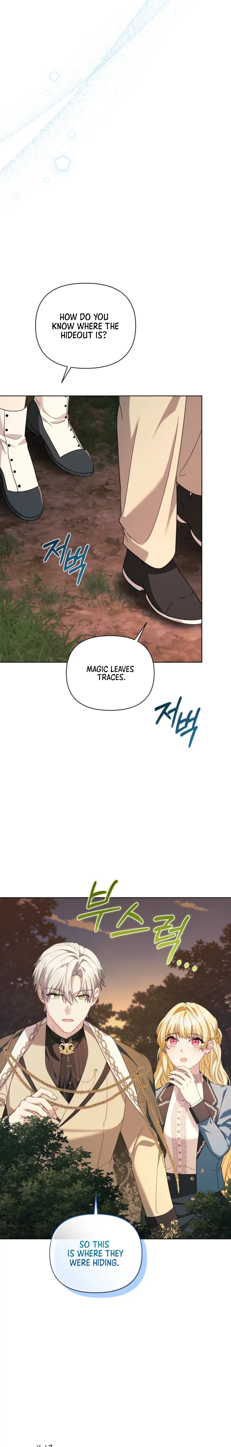 After Resignation, I Refuse the Obsession from the Male Leads Chapter 12 Page 7