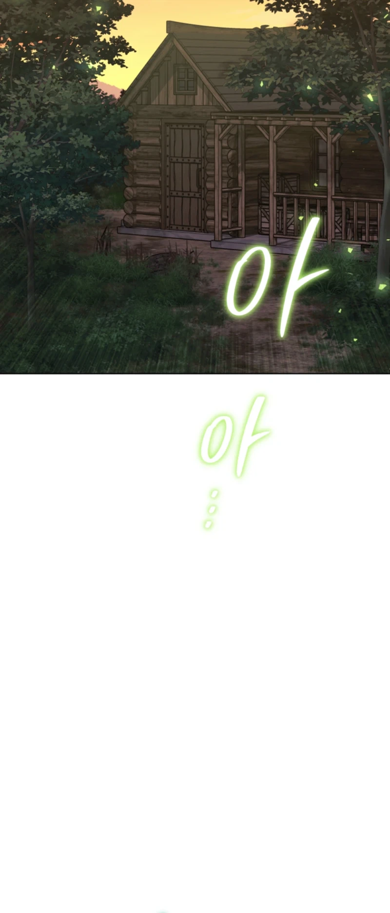 After Resignation, I Refuse the Obsession from the Male Leads Chapter 12 Page 9