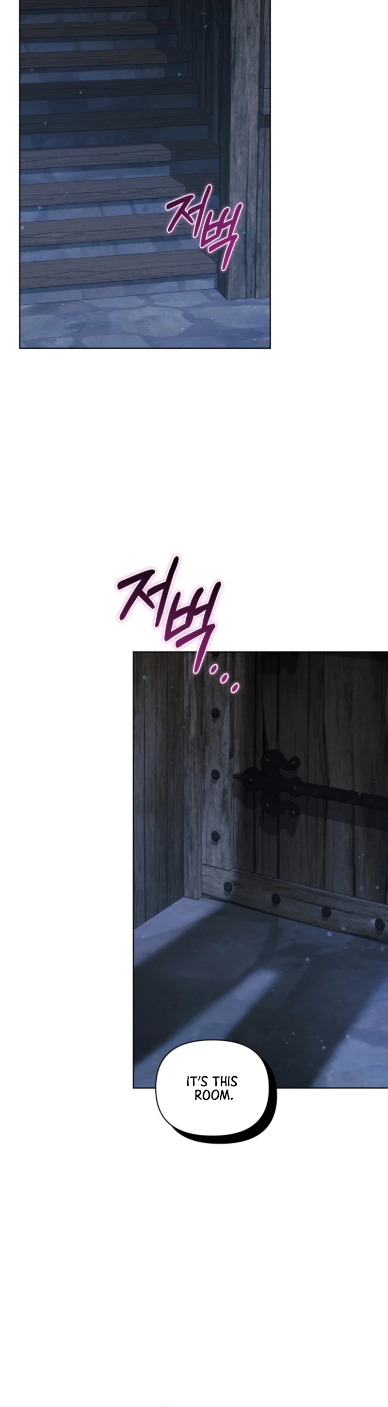 After Resignation, I Refuse the Obsession from the Male Leads Chapter 12 Page 12