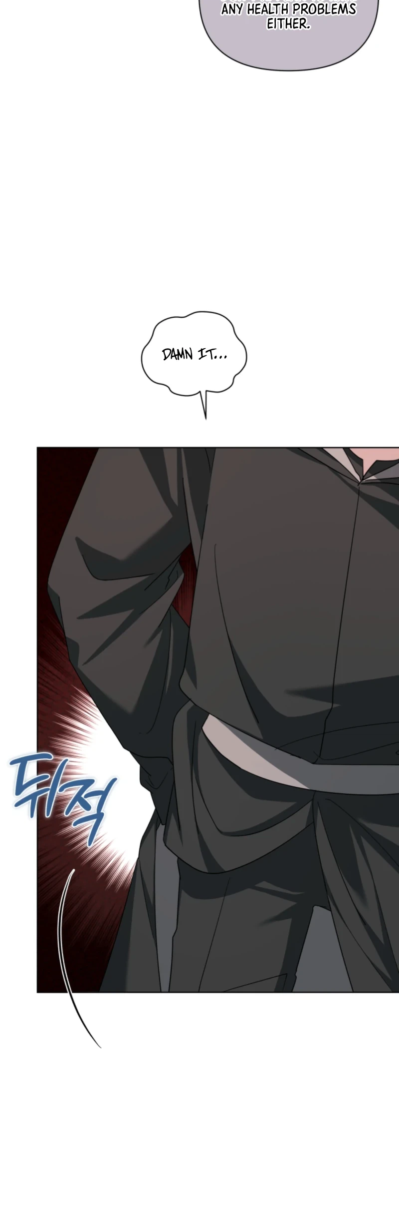 After Resignation, I Refuse the Obsession from the Male Leads Chapter 12 Page 15