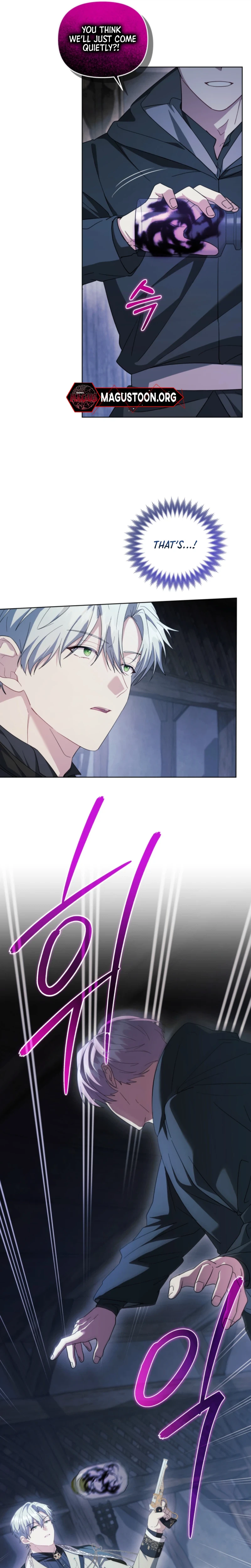 After Resignation, I Refuse the Obsession from the Male Leads Chapter 12 Page 16